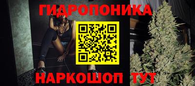 кокс Абинск