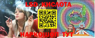 мяу мяу кристалл Абакан