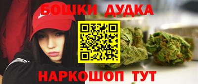 spice Азнакаево