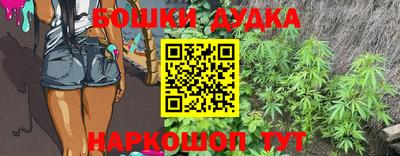 кокс Абинск