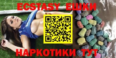 кокс Абинск