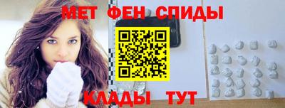 кокс Абинск