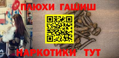 spice Азнакаево