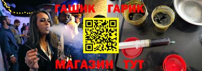spice Азнакаево