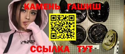 spice Азнакаево