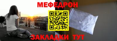 spice Азнакаево